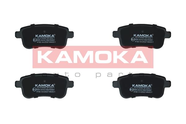 Комплект тормозных колодок дисковый тормоз KAMOKA JQ1018364