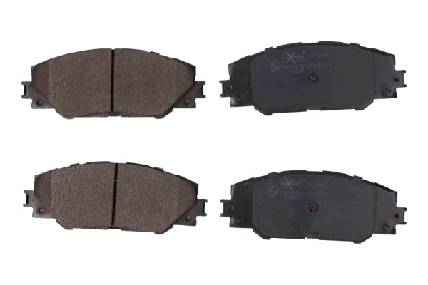 Комплект тормозных колодок дисковый тормоз MAXGEAR 19-1460
