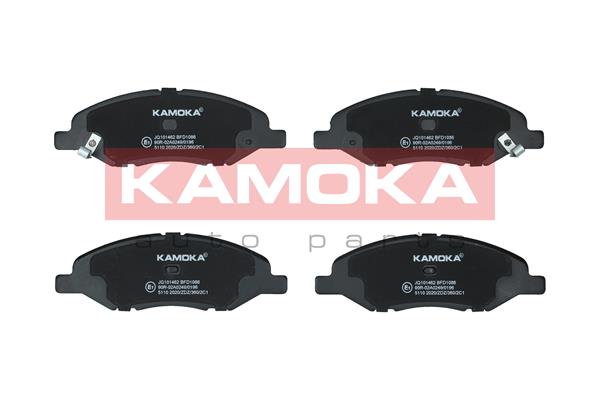 Комплект тормозных колодок дисковый тормоз KAMOKA JQ101462
