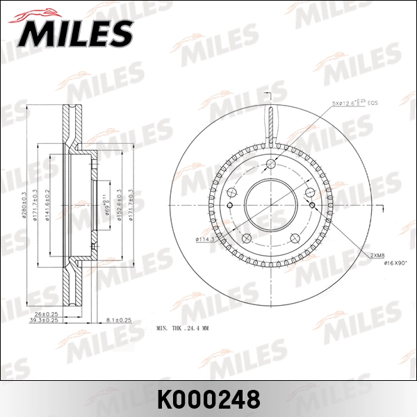 Тормозной диск MILES K000248