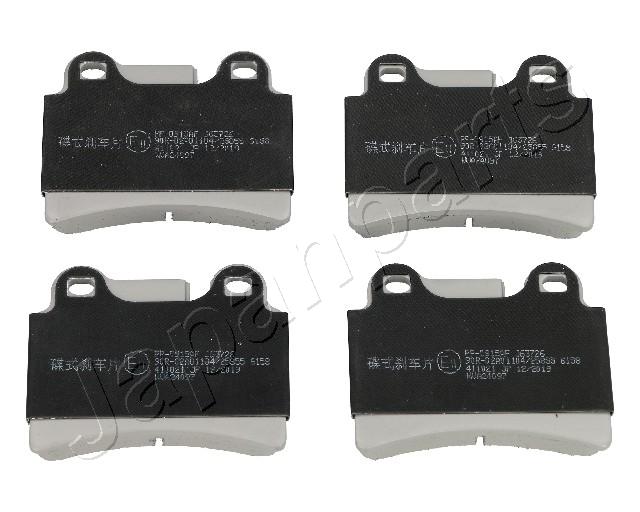 Комплект тормозных колодок дисковый тормоз JAPANPARTS PP-0915AF