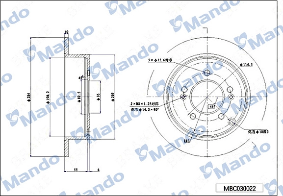 Тормозной диск MANDO MBC030022