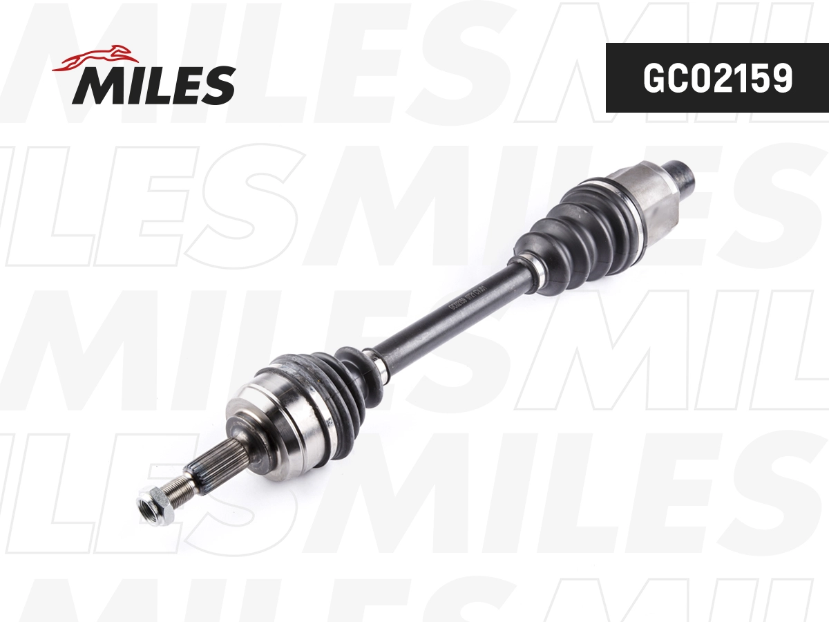 Приводной вал MILES GC02159