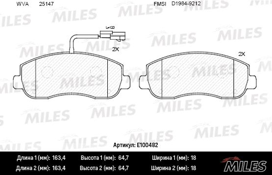 Комплект тормозных колодок дисковый тормоз MILES E100482