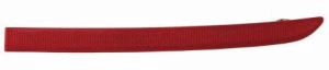Отражатель ABAKUS 441-2905R-UE