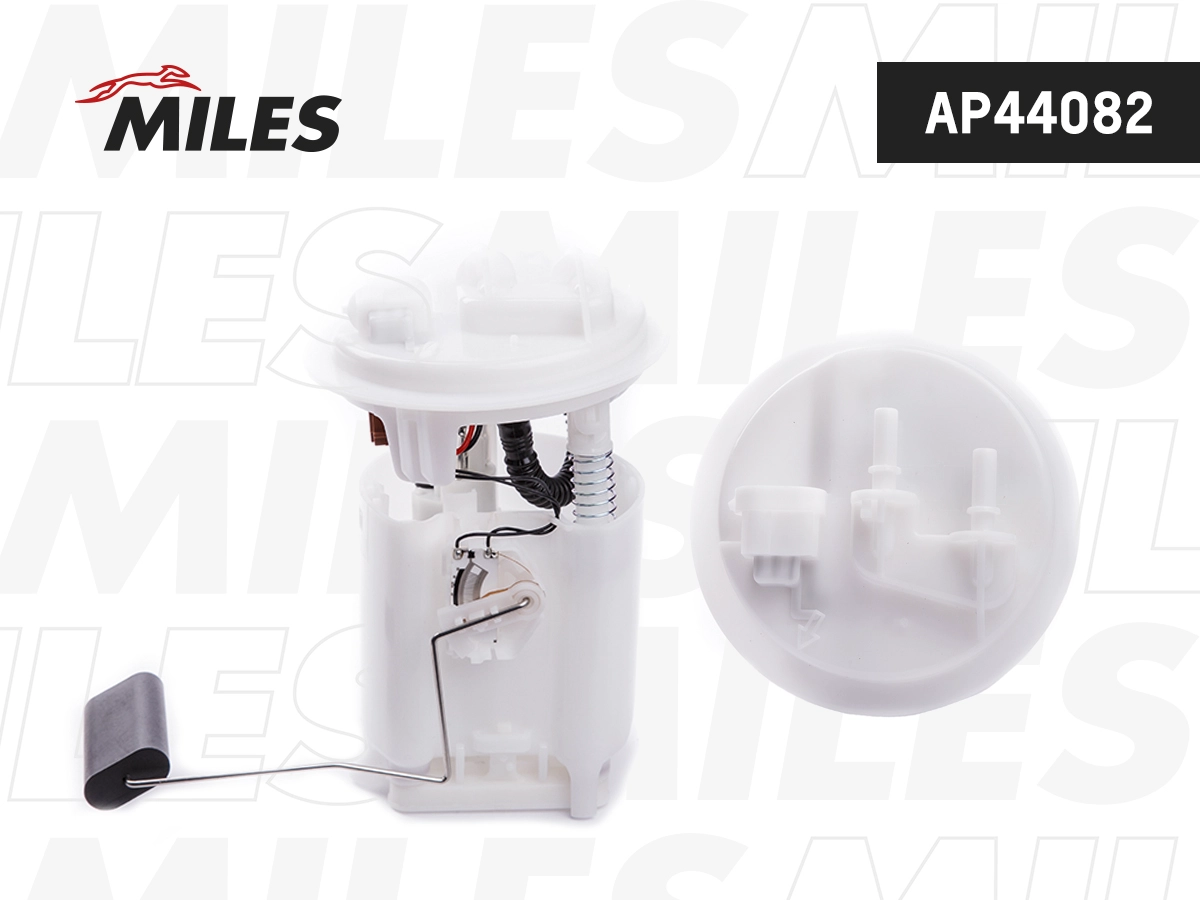 Элемент системы питания MILES AP44082