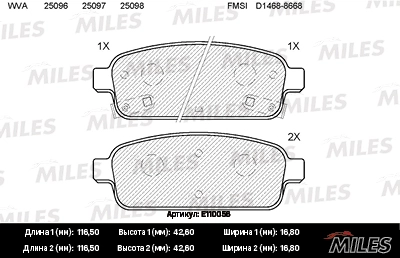 Комплект тормозных колодок дисковый тормоз MILES E110056