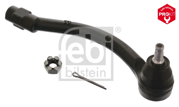 Наконечник поперечной рулевой тяги FEBI BILSTEIN 48061