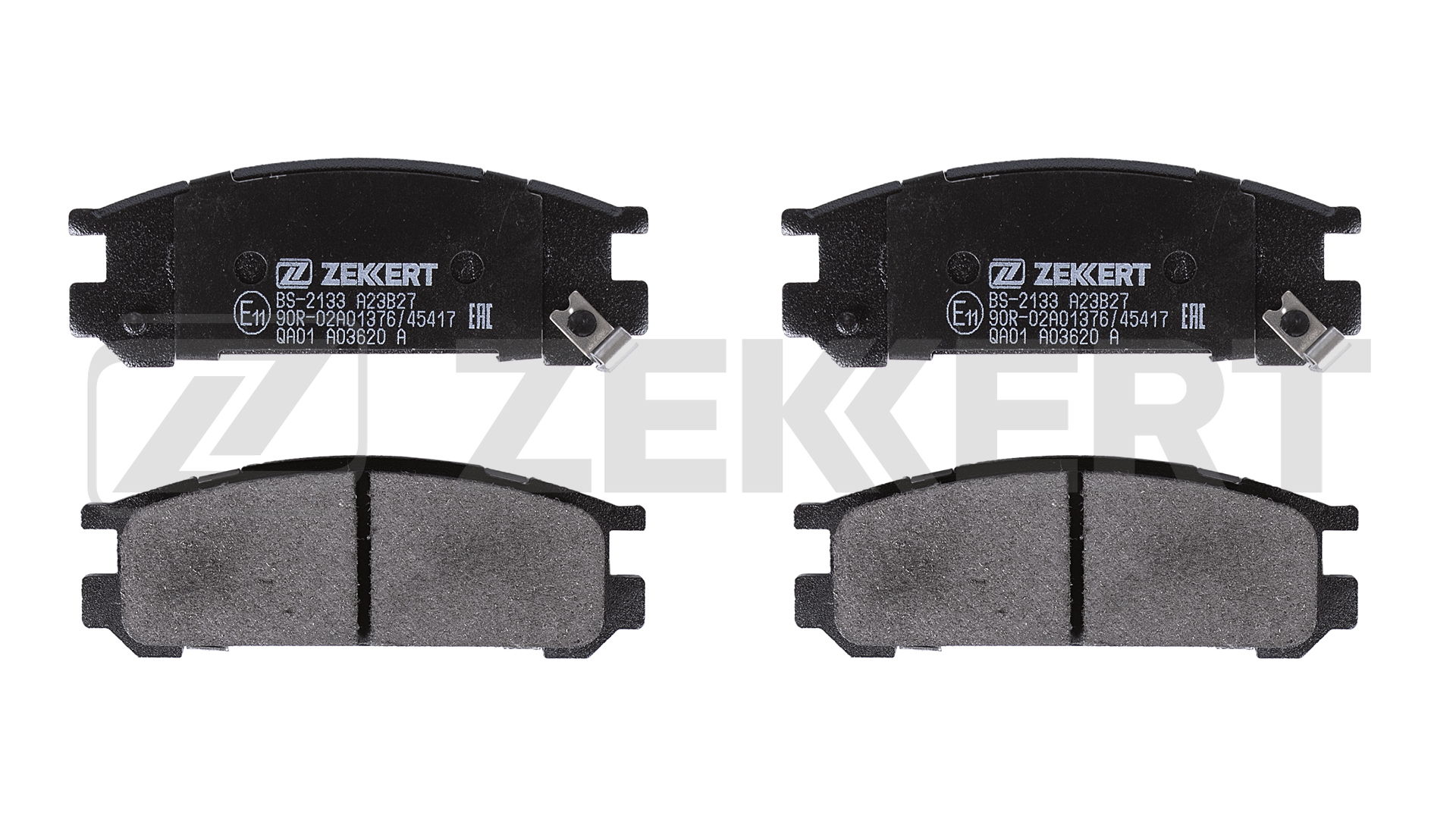Комплект тормозных колодок дисковый тормоз ZEKKERT BS-2133