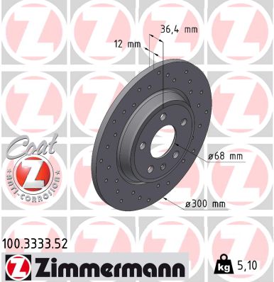 Тормозной диск sport brake disc z