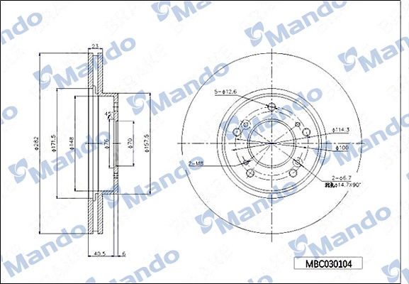 Тормозной диск MANDO MBC030104
