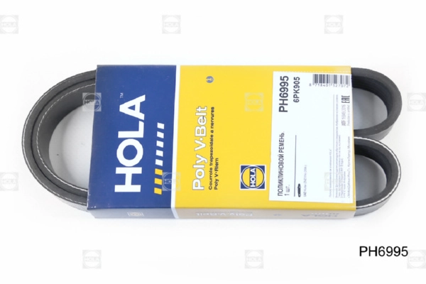 Поликлиновой ремень HOLA PH6995