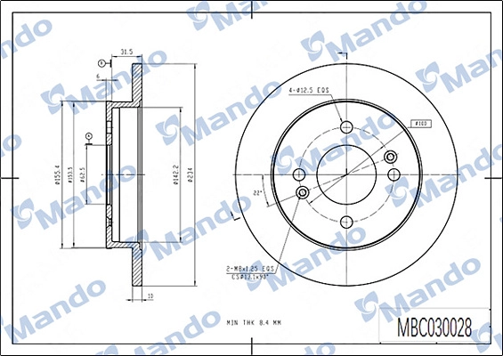 Тормозной диск MANDO MBC030028