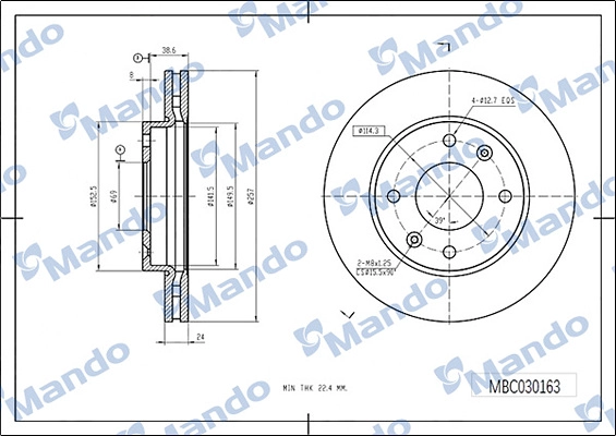 Тормозной диск MANDO MBC030163