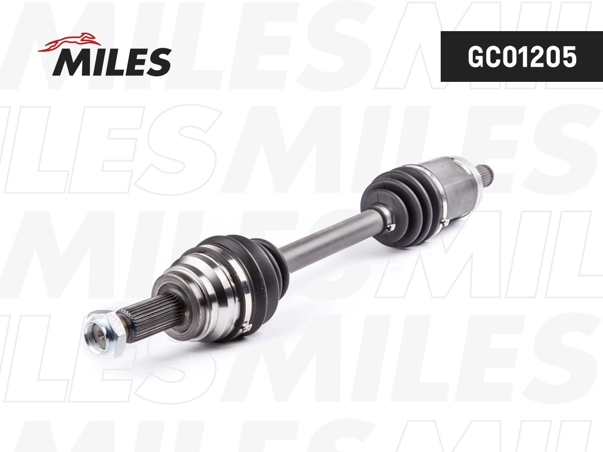 Приводной вал MILES GC01205