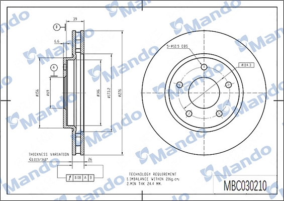 Тормозной диск MANDO MBC030210