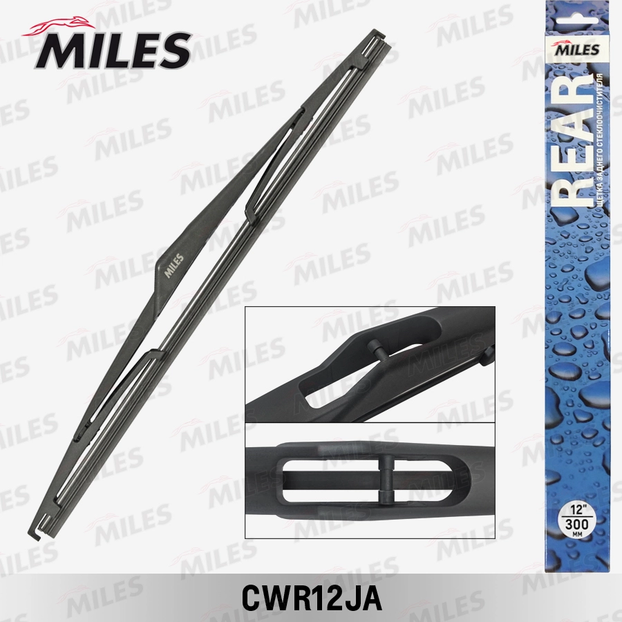 Щетка стеклоочистителя MILES CWR12JA