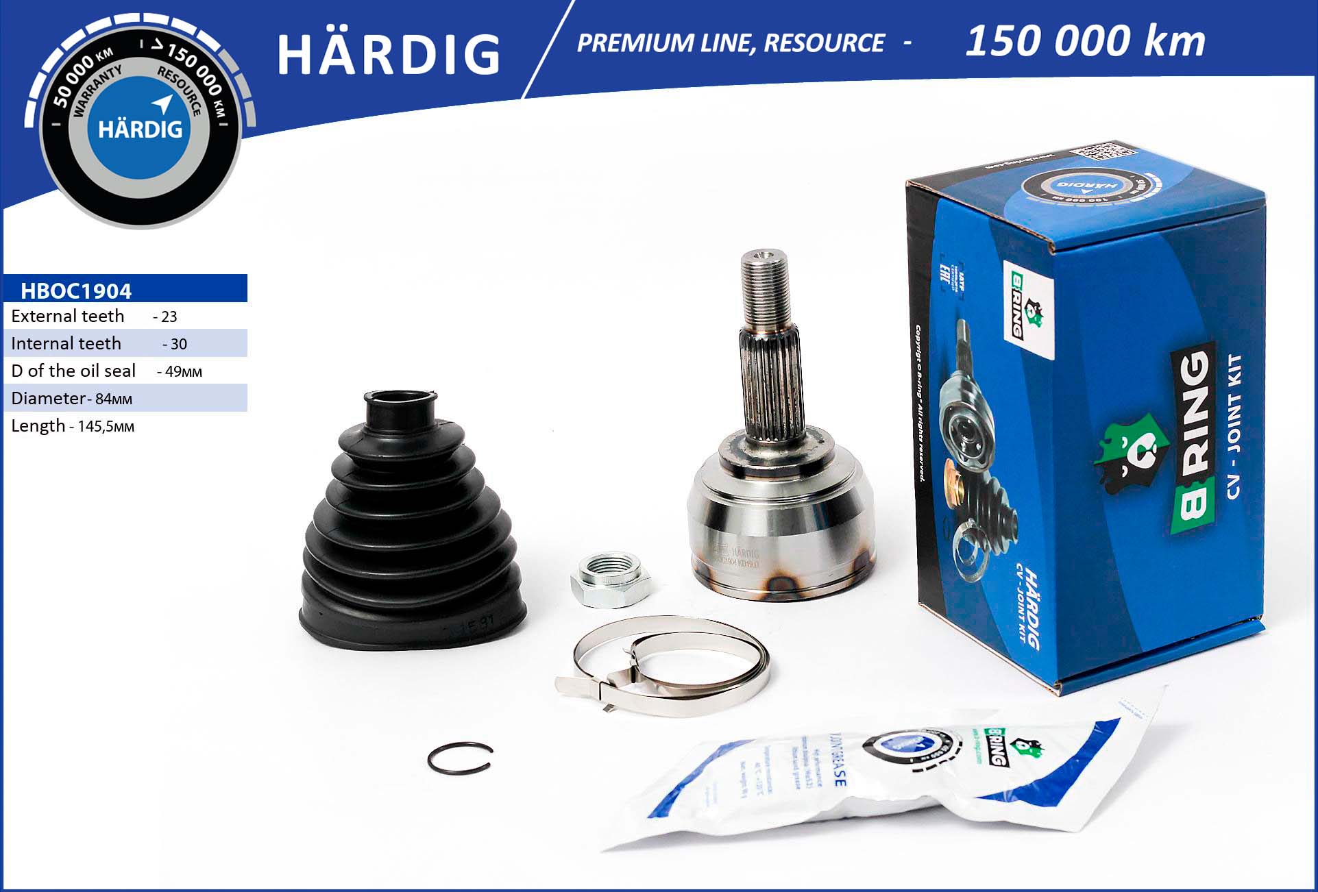 Шарнирный комплект приводной вал B-RING HBOC1904