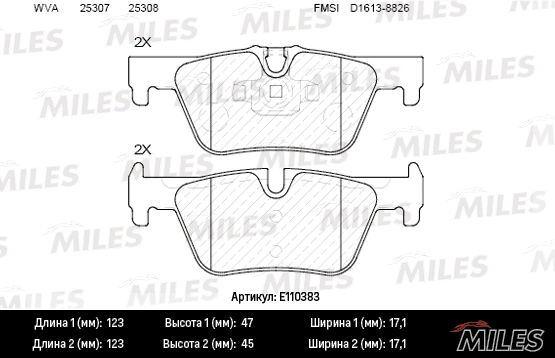 Комплект тормозных колодок дисковый тормоз MILES E110383