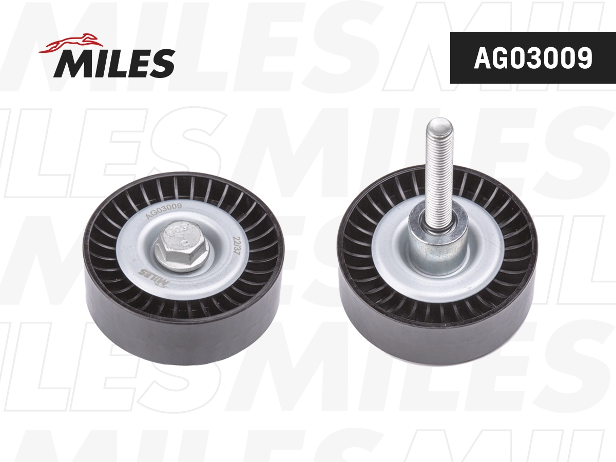 Паразитный / ведущий ролик поликлиновой ремень MILES AG03009