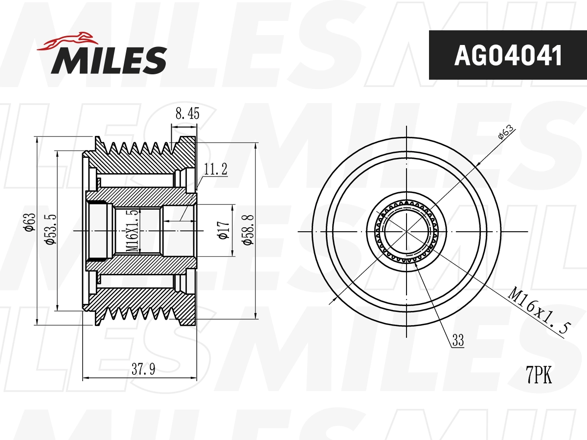 Механизм свободного хода генератора MILES AG04041
