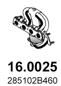 Катализатор ASSO 16.0025