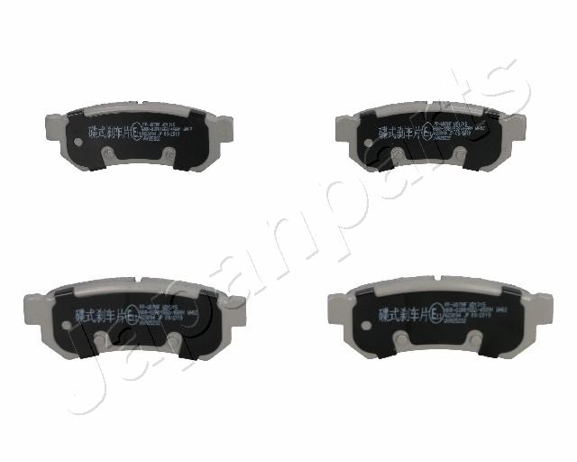 Комплект тормозных колодок дисковый тормоз JAPANPARTS PP-W07AF