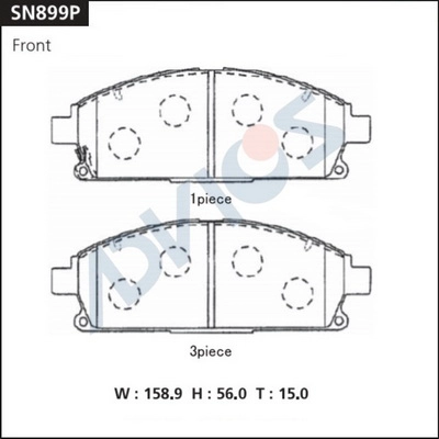 Комплект тормозных колодок дисковый тормоз ADVICS SN899P