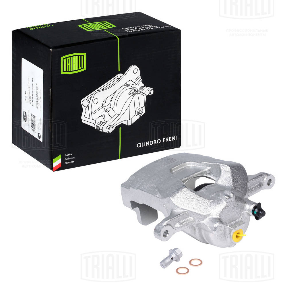 Тормозной суппорт TRIALLI CF 062104