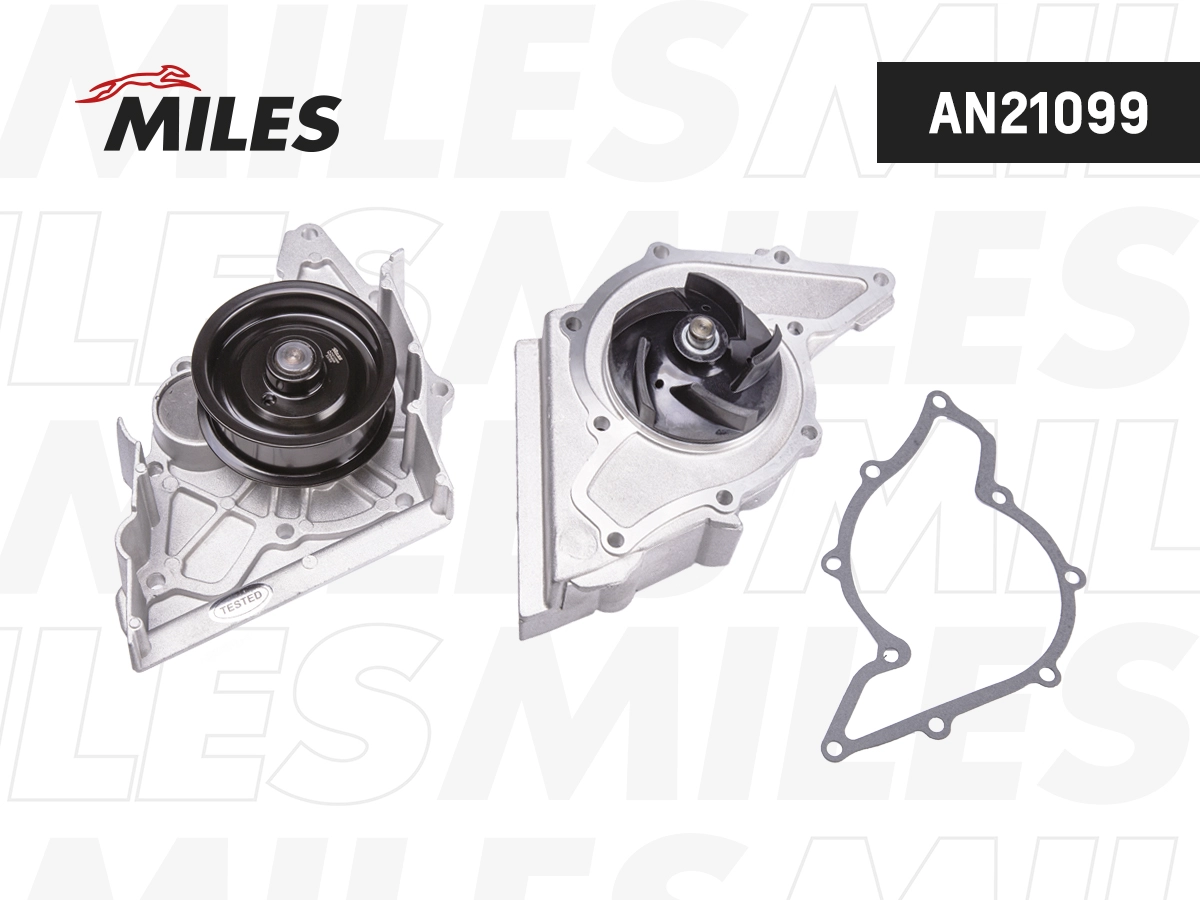Водяной насос охлаждение двигателя MILES AN21099