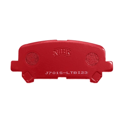 Комплект высокоэффективных тормозных колодок NIBK PN28002S