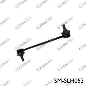 Тяга / стойка стабилизатор SPEEDMATE SM-SLH053