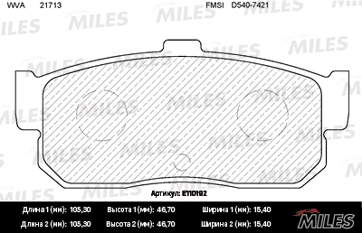 Комплект тормозных колодок дисковый тормоз MILES E110192