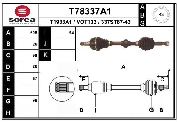 Приводной вал EAI T78337A1
