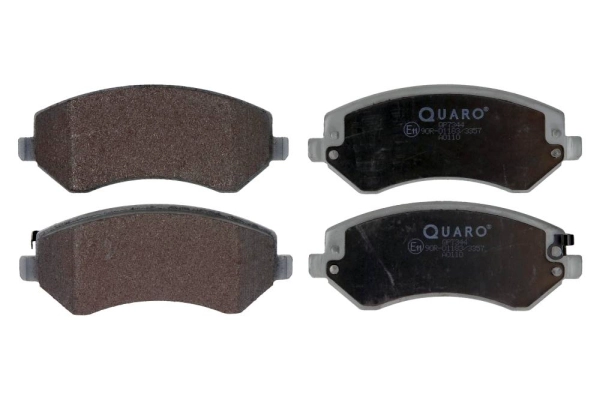 Комплект тормозных колодок дисковый тормоз QUARO QP7344