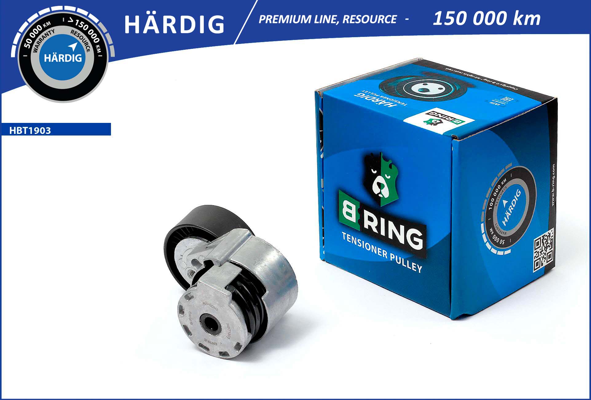Натяжитель ремня клиновой зубча B-RING HBT1903