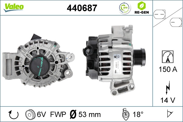 Генератор VALEO 440687