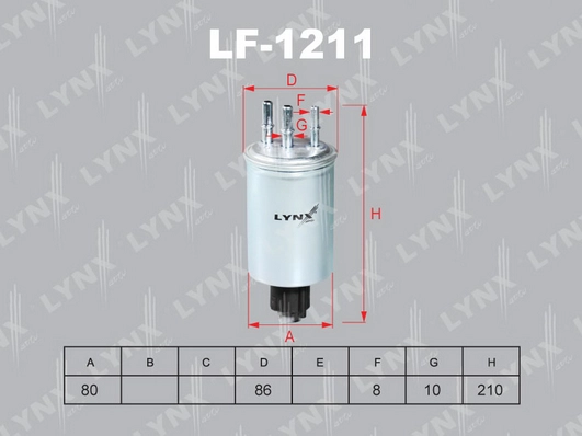 Топливный фильтр LYNXAUTO LF-1211