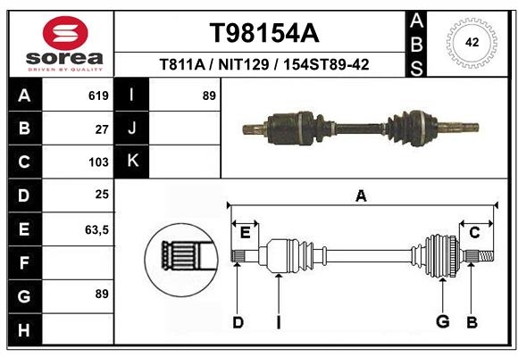 Приводной вал EAI T98154A