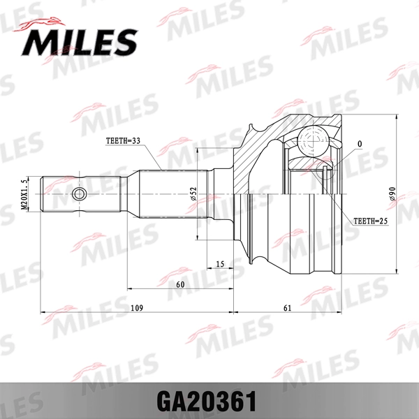 Шарнирный комплект приводной вал MILES GA20361