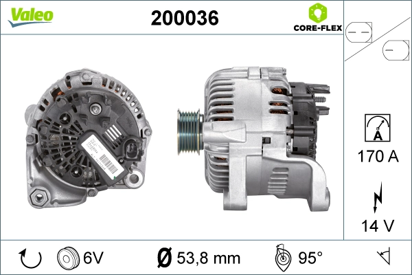 Генератор VALEO 200036
