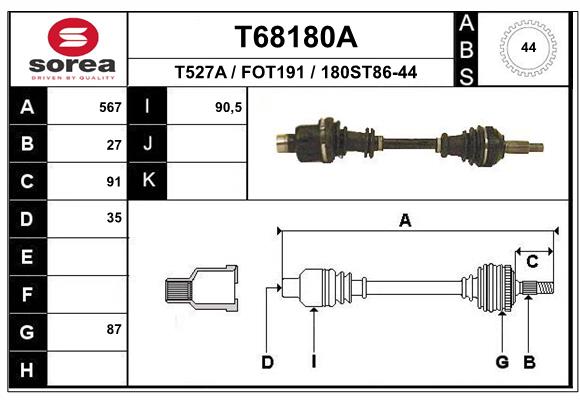 Приводной вал EAI T68180A