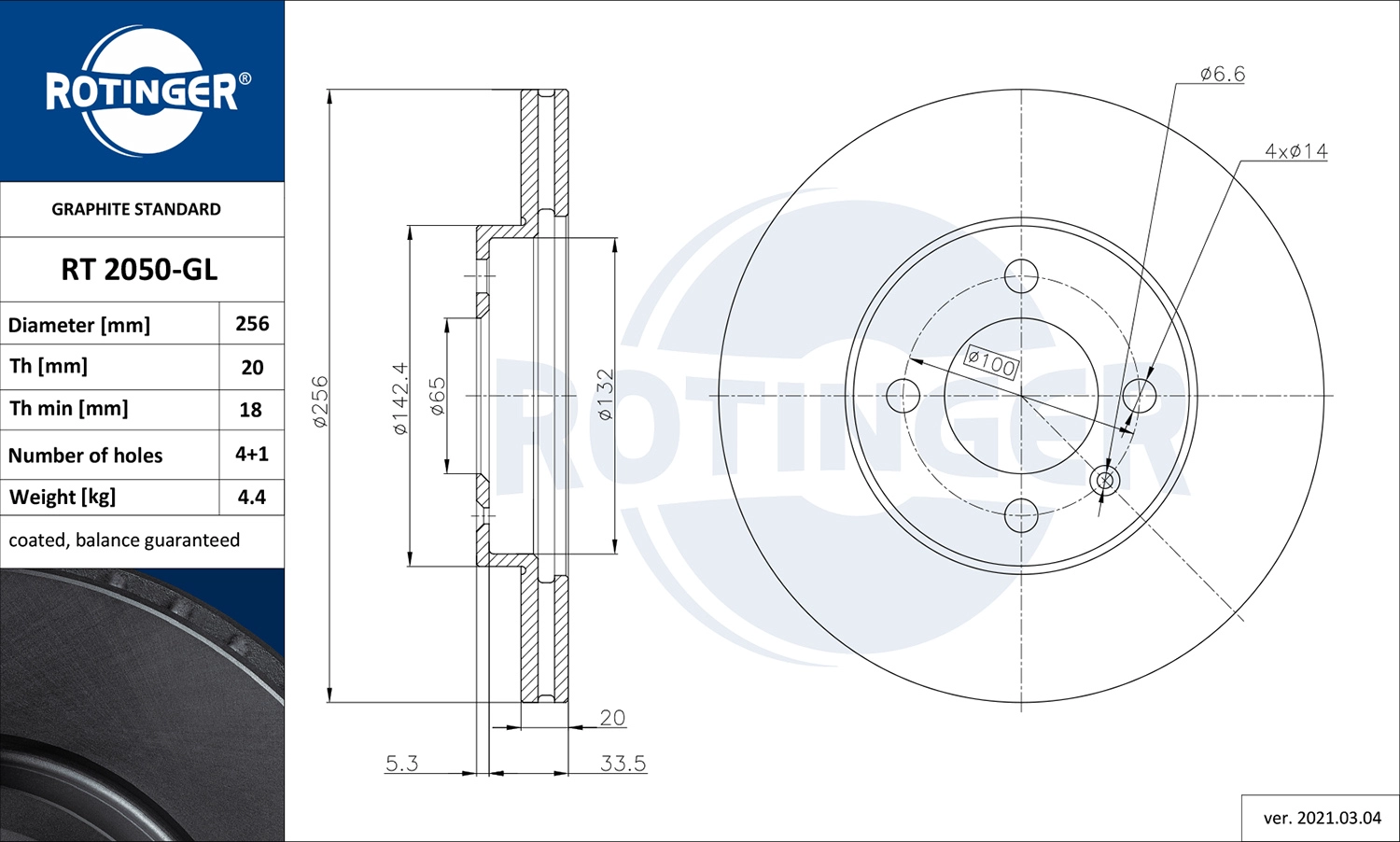 Тормозной диск ROTINGER RT 2050-GL