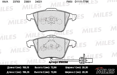 Комплект тормозных колодок дисковый тормоз MILES E100292