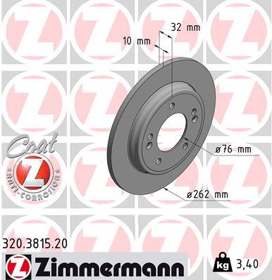 Тормозной диск coat z