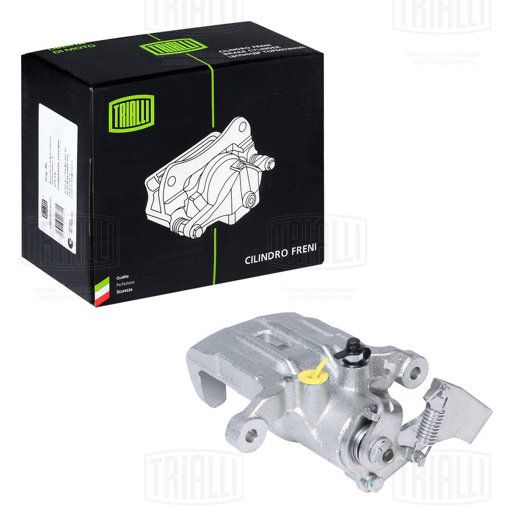 Тормозной суппорт TRIALLI CF084761