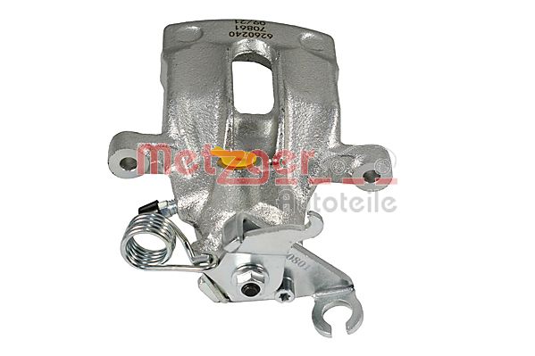 Тормозной суппорт METZGER 6260240