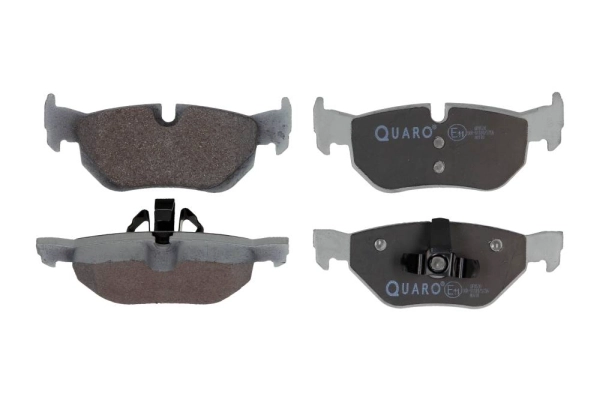 Комплект тормозных колодок дисковый тормоз QUARO QP0520