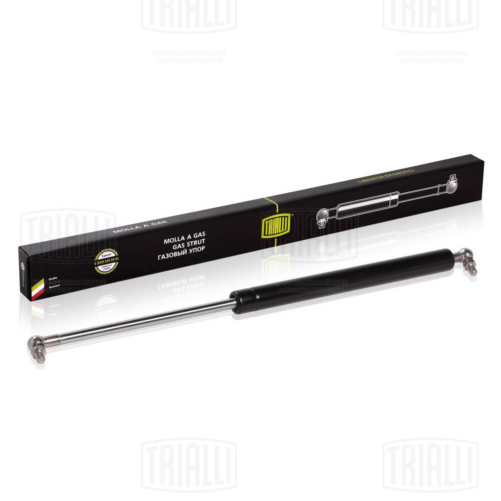 Газовая пружина крышка багажник TRIALLI GS0104