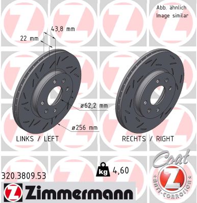 Тормозной диск black z